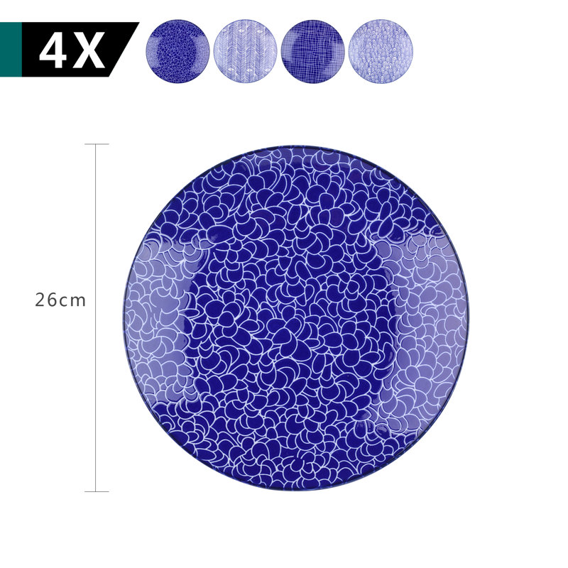 26cm Ceramic Dinner Plate, Set of 4