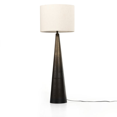 Lampe sur pied 55,75 po Edmonda