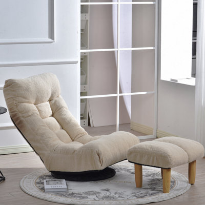 Canapé simple inclinable Fauteuil japonais Tatami