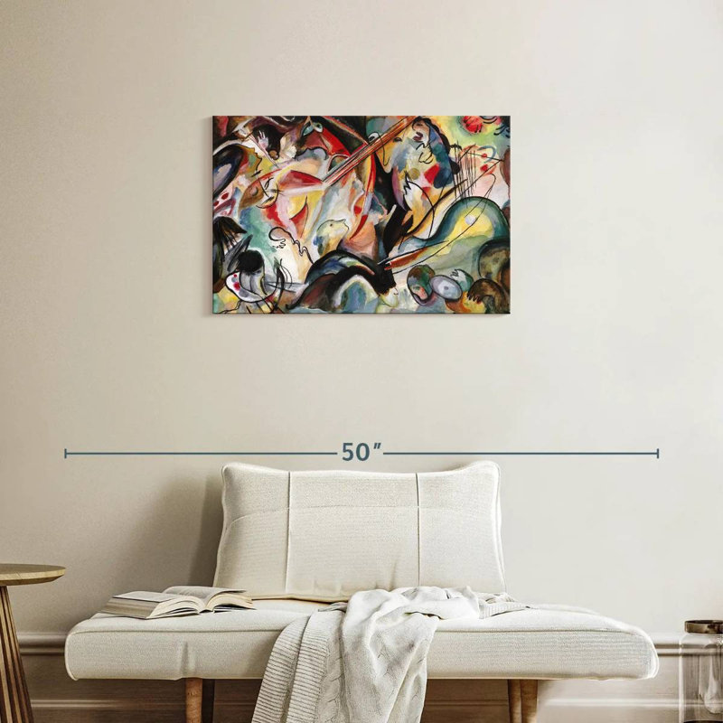 Avery, musique abstraite, H 20 po x l 30 po