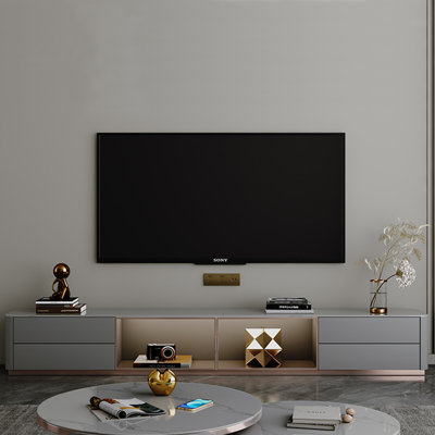 Meuble télé Sadell