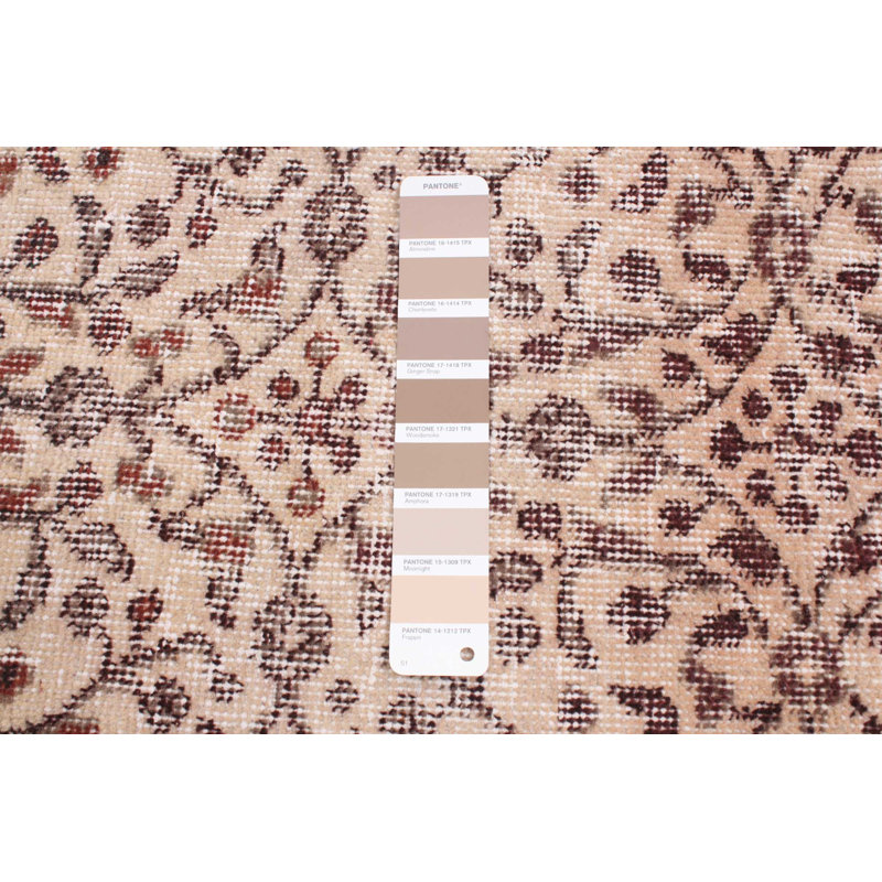 Tapis beige Danuel 6 pi 11 po x 9 pi 6 po