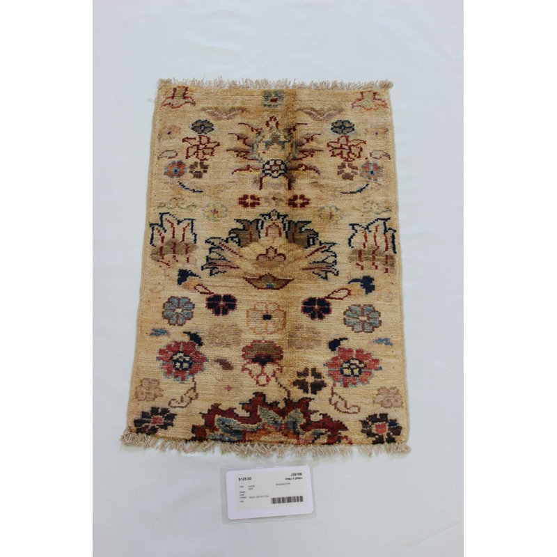 One-of-a-Kind 1'4" X 1'11" Area Rug