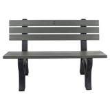 Swing Outdoor Bench