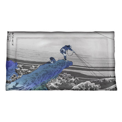 Katsushika Hokusai Machine Tufted Sham Set