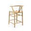 Oslo Stool with Solid Wood Frame