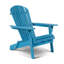 Chaise Adirondack pliante en bois massif Philbrick-88867679