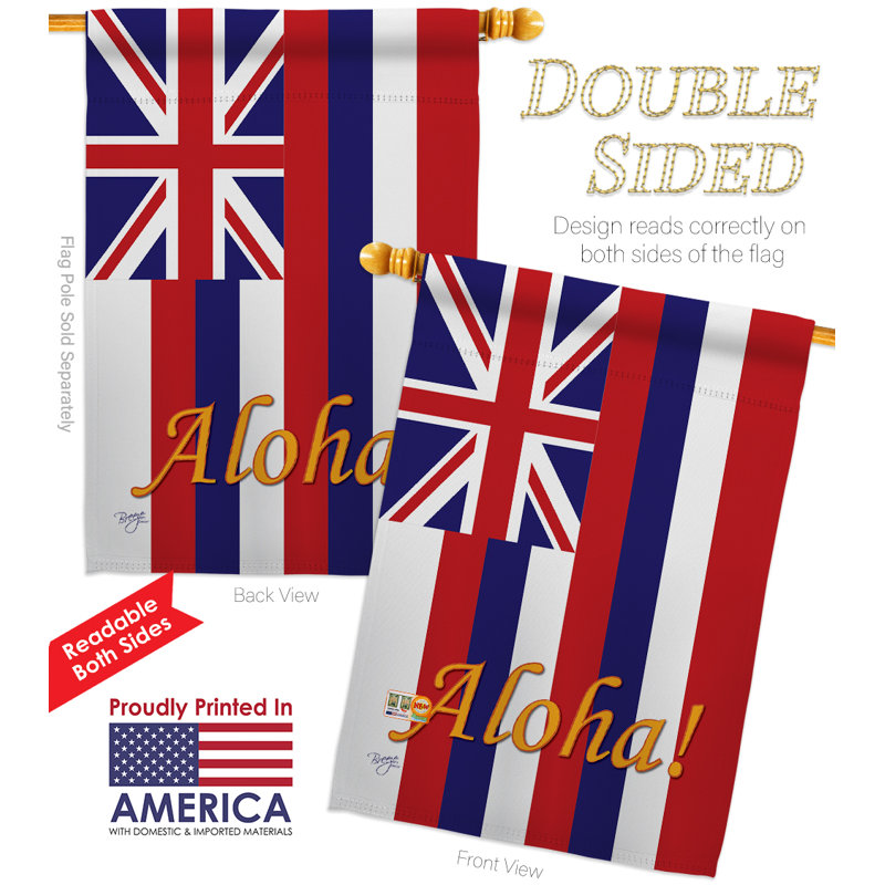 Double Sided 40'' H x 28'' W Polyester Flag Set