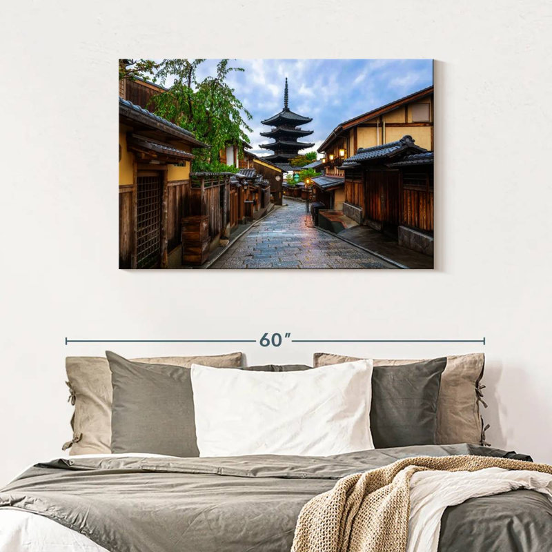 Lilie Sannenzaka Street, Kyoto, H 30 po x l 45 po
