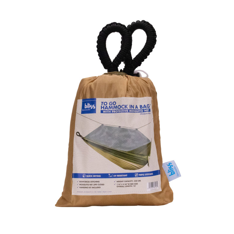 Hamac de camping, Crème foncé / gris