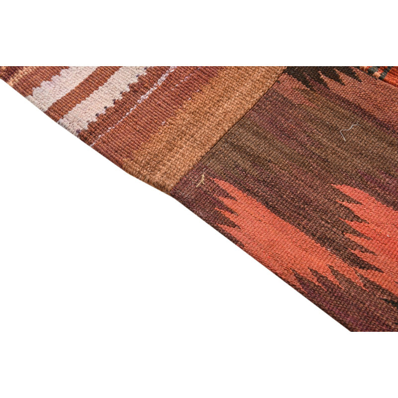 Pursel Multi Rug