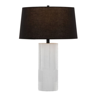Contemporary Accent Table Lamp