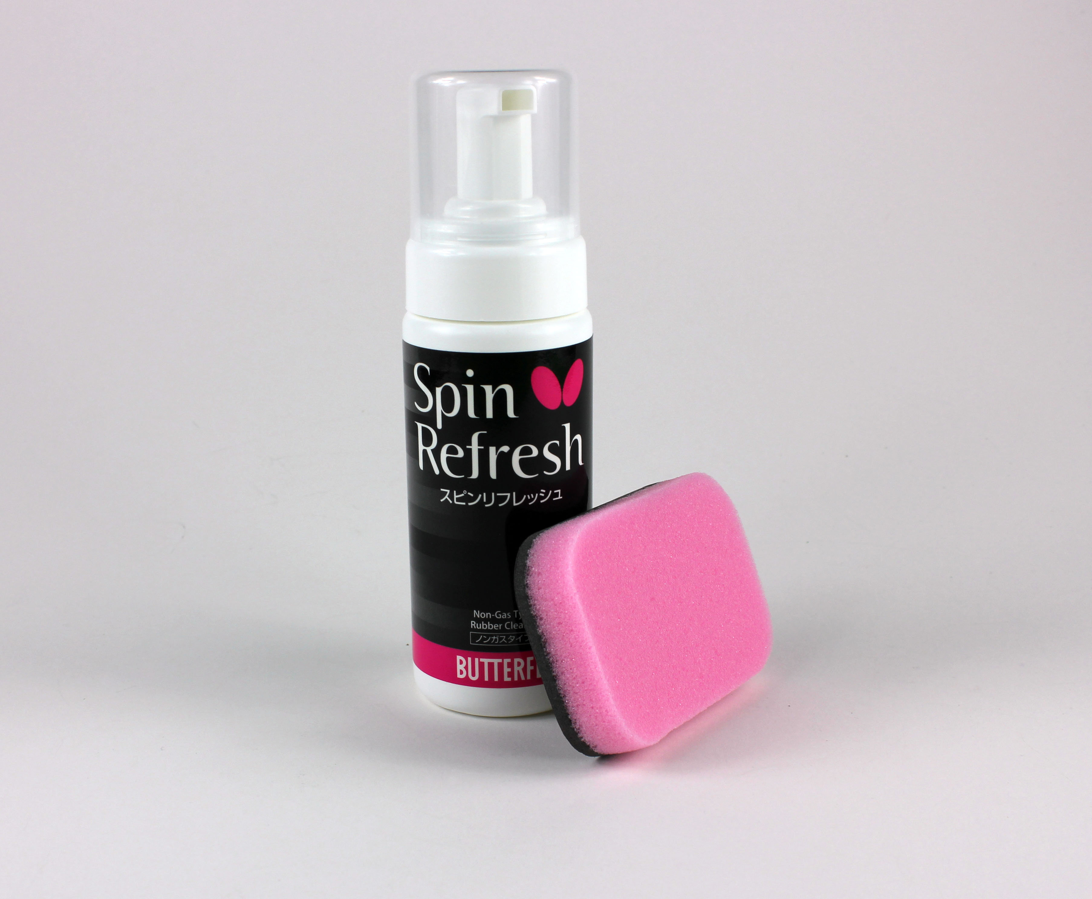 Butterfly Table Tennis Racket Care Kit | Wayfair