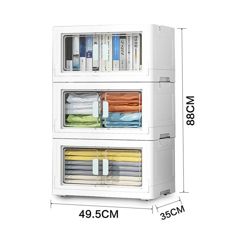 Rebrilliant Plastic Decorative Bin