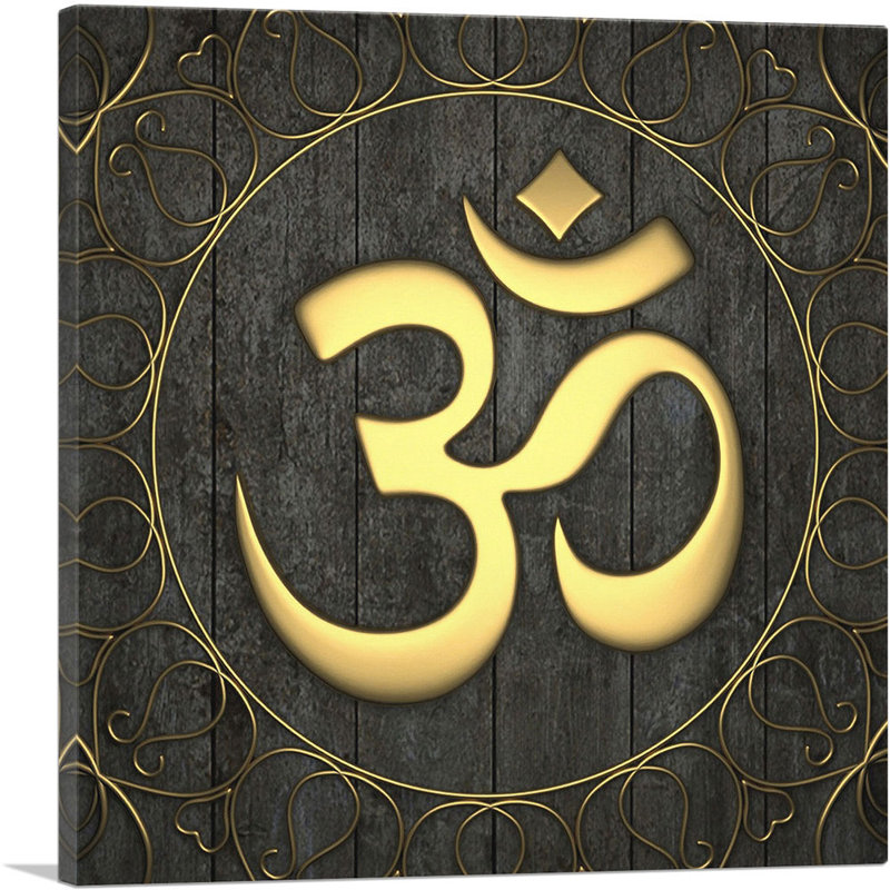Impression sur toile tendue, Om, H 18 po x l 18 po x P 0,75 po