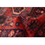 Tapis rouge Melis 4 pi 2 po x 5 pi 3 po