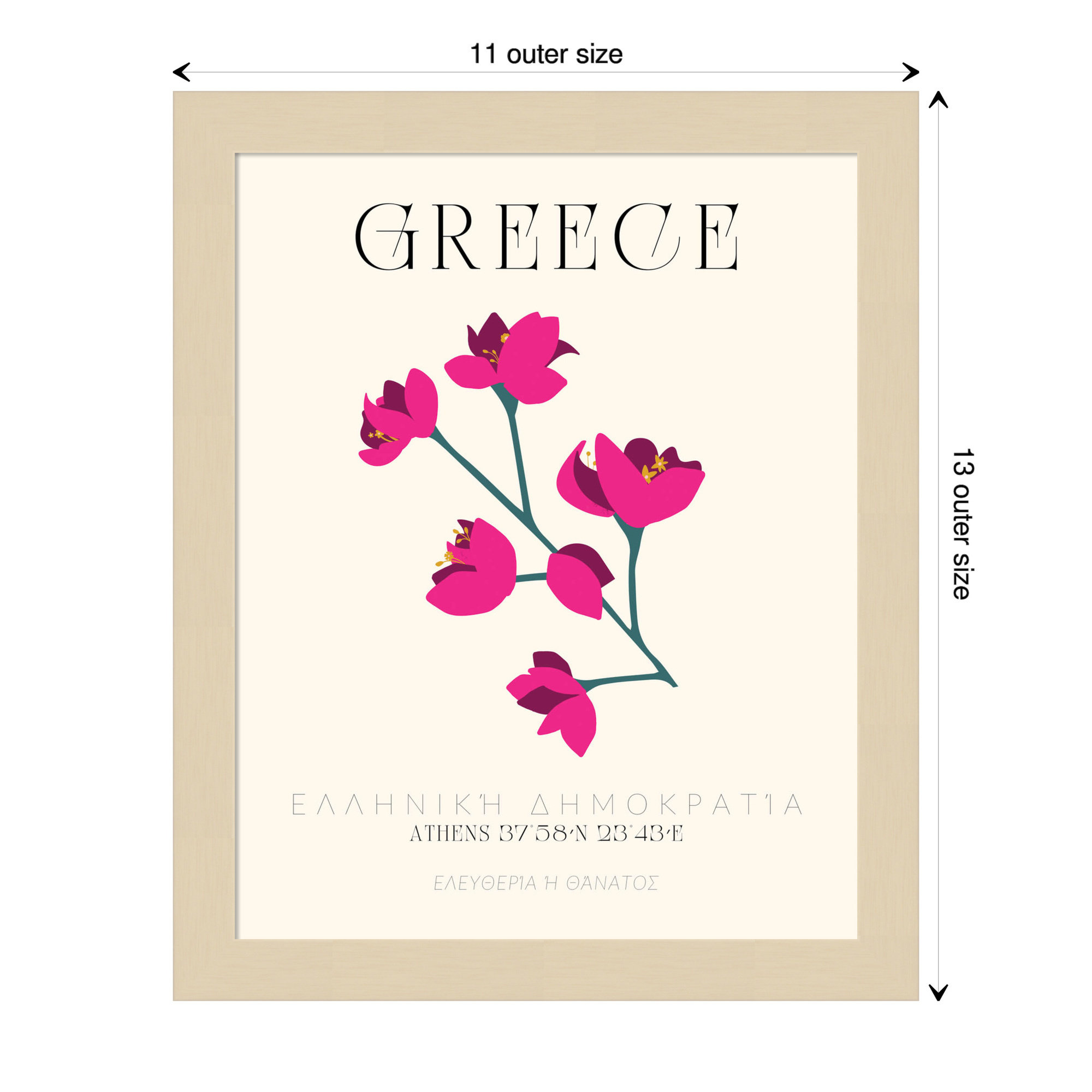 Greece Travel Poster Hellenic Bougainvillea by Chayan Lewis, 13" H x 11" W x 1" D, Brown