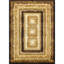 5 pi 3 po X 7 tapis multicolore abstrait, idéal pour la vie moderne et douillette, matériau en polypropylène.
