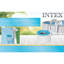 Intex Wall Mount Surface Skimmer "Deluxe"