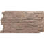 Panneau avec imitation de pierres EverStone Acadia-87761601