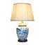 Ceramic Table Lamp