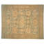 Sebastia Hand Knotted Wool Oriental Area Rug-40779418