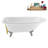 62" Streamline Clawfoot Tub,Tray,Drain, Clawfeet-101628981-102218226