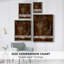 Rusty Steel I, reproduction encadrée - bois massif-339340622