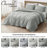 Glen Lightweight Cooling Rayon Derived from Bamboo Blended Crescent Quilt Set-101827243-101429271