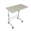 Laptop Cart with Wheels-502613915-502613913