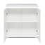 Acord 80cm Sideboard
