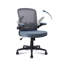 Fauteuil de bureau ergonomique en filet Kyric