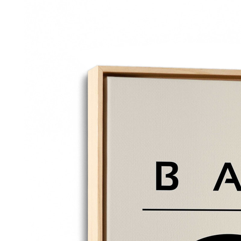 Bauhaus à géométrie liquide, H 12,75 po x l 8,75 po x P 1,75 po, Cadre américain en érable flottant