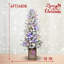 Arbre de Noël - Assemblage facile des Fêtes-118769827