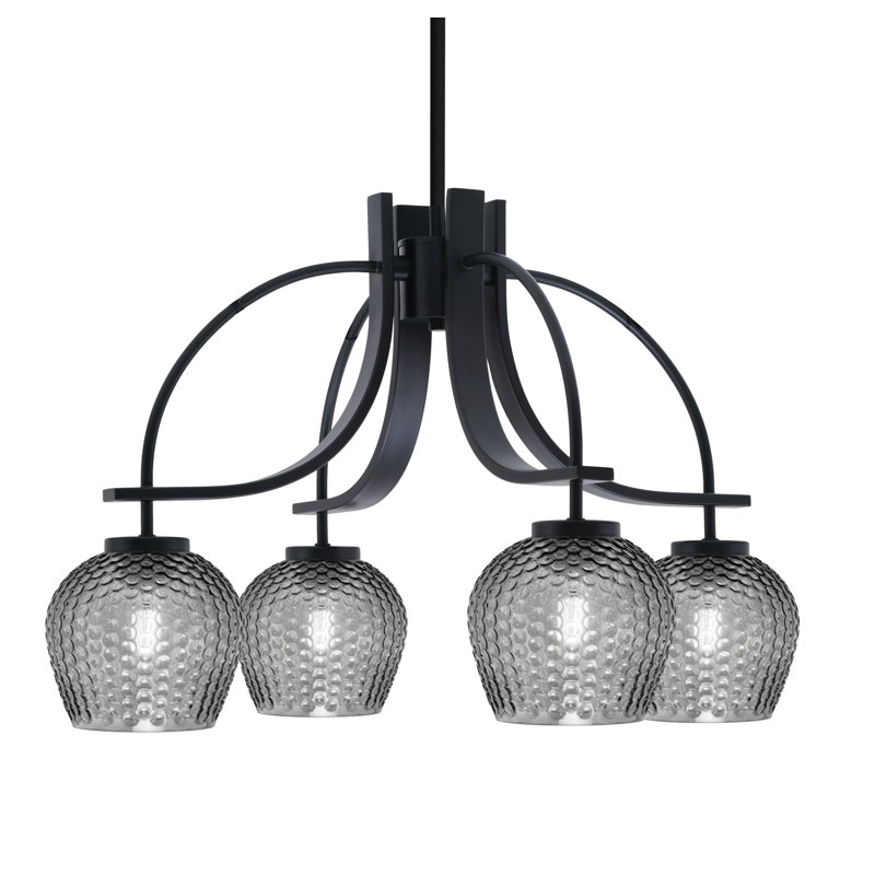Lustre Cavella Light, H 16,25 po x l 25 po x P 25 po, Noir mat, 4
