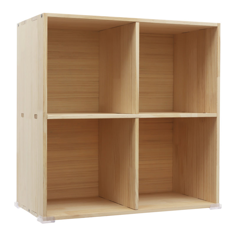 Bibliothèque sur pied en bois massif, (2 tablettes) H 23,62 po x l 23,62 po x P 1,81 po, Brun