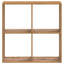 Selven 68.5cm H x 68.5cm W Bookcase-1717695696