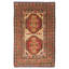 Teimani Beige Rug 2'9" x 4'7"