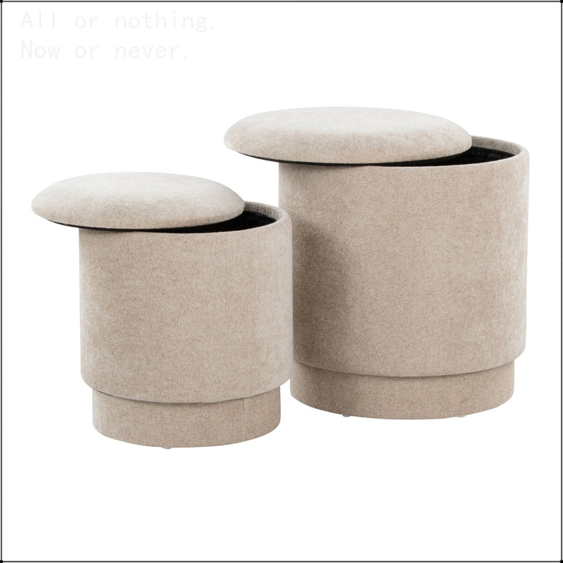 Ensemble de repose-pieds rembourré en tissu, Beige