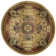 Wayne Machine Woven Beige/Brown Indoor Rug