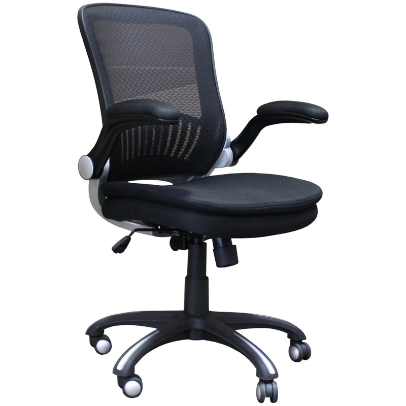 Balanchine Mesh Office Chair, Black