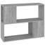 31.5'' W Storage Credenza-118194032