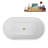 54" Streamline Soaking Freestanding Tub and Tray With Internal Drain-112235371