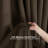 Zmari Blackout Curtain Pair-425913677-425913676