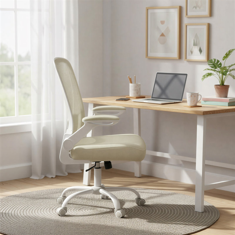 Office Chair, Cappuccino Beige