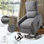 Fauteuil inclinable Power Lift-2014862243
