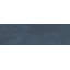 Passion 2.56 W x 7.87 L Tile-1203639871