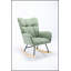 Chaise berçante Louinord-1238725059