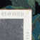 Hogle Hand Hooked Wool Floral Rug