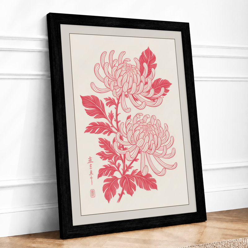 Layered Chrysanthemums Botanical - Framed Print, A4 - 29.7 x 21.0 cm, Black